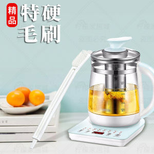 10 Mill Cleaning Brushes Keyboard Gap Brushes Baking Food Brush Vacuum Cleaner Long Handle Scrubbing Brush Cup Brush