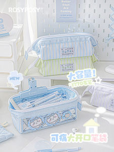 RosyPosy Large Capacity Simple Design Pencil Case for Girls High Aesthetic Value New 2025 Model School Supplies Organizer