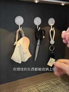 4pcs Dual Plug Hooks Self-Adhesive Non-Marking Strong Tape Cable Hanger Mix Kitchen Utensil Holders