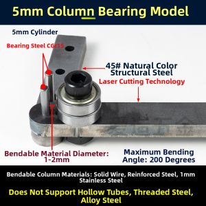 KEDINI | Steel Wire Bending Machine