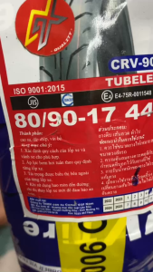 VỎ ( LỐP ) CRV CHÍNH HÃNG KHÔNG RUỘT 60/90 70/90 80/90 XE SỐ 17 VÀ TAY GA 14