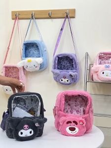20CM Sanrio Capybara Transparent PVC Fluffy Doll SLING Crossboday Wallet Bottle Bag Beg with Adjustable Strap