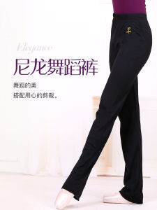 Red Dancing Shoes Practice Pants 2201 Nylon Straight-Leg Pants Mens and Womens Dance Trousers Black Body Pants Ballet Pants