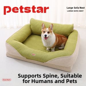 petstar | Universal Detachable Pet Bed