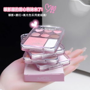 MGL Eight Colors Heart Eye Shadow Blush Palette Highlighter Student Party Multi-Use Pearl Earth Tone Makeup Brush Included