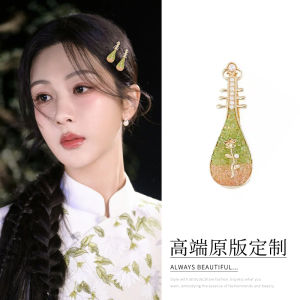 New Chinese Style Fresh National Trend Plectrum Hair Clips Forehead Bangs Hair Clip Hair Accessories Hairpins Hair Jewelry