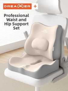 ZHIMENGREN | Office Waist and Seat Cushion Memory Foam Back Support