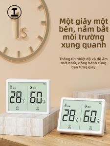 High Precision Indoor Baby Room Thermometer Hygrometer Electronic
