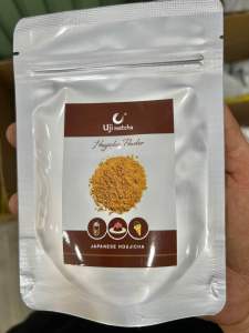 Bột trà Rang Matcha Uji Houjicha Nguyên chất không đường sữa túi-50GR