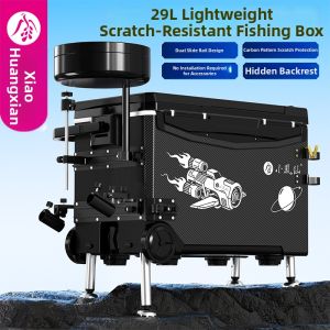 MLZH | Adjustable Legs Multifunction Carbon Fishing Box Thickened