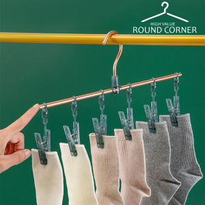 Locaupin 3PCS Aluminum Hanger Drying Socks Underwear Hanger Clips Indoor Outdoor Clothes Hanging Rack