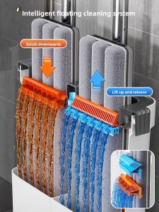 Joybos | Wet & Dry Flat Mop