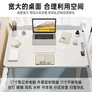 Extra Large Foldable Bedside Computer Desk Student Dormitory Upper Lower Bunk Study Notebook Office Desk Lazy Persons Workstation