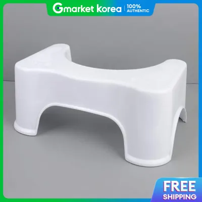 Toilet Stool Potty Stool Helper Pooping Aid