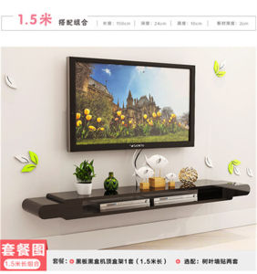 Modern Minimalist Wall Mounted TV Stand Holder Sofa Background Wall Decor Shelf Bedroom Living Room Wooden Storage Organizer