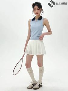 Lanwen | Padded Breathable Sports Bra for Training Running Tennis Badminton Yoga