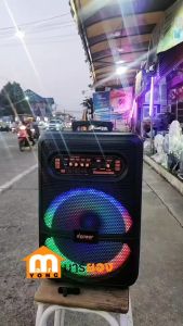 ลำโพงบลูทูธ ขนาด 12 นิ้ว 100 วัตต์ แถมไมค์ลอย D-POWER รุ่น BOM-86 มีล้อลาก หน้าดิจิตอล รับประกัน 1 ปี #ร้านมาร์ยอง