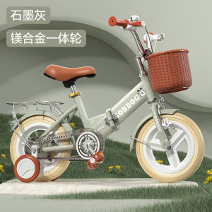 Comfortable Folding Childrens Bicycle for Boys And Girls Aged 3 to 10 Travel Riding Bike Lightweight Steel Frame Magnesium Alloy Wheels