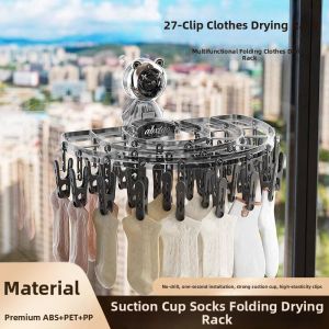 Multifunctional Socks and Underwear Drying Rack