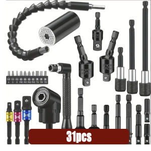 Flexible Drill Extension Kit Flexible Drill Extender Includes Universal Sleeve in Multiple Sizes 105° Right Angle Drill Extender