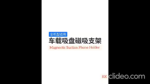 Car Phone Holder Vacuum Magnetic Dashboard Windshield Windscreen Mobile Stand 360 Rotating Portable Foldable Retractable Organizer Storage Organiser Car Interior Accessories Axia Myvi Saga Persona bezza iriz aruz viva alza wira X50 X70 Ativa