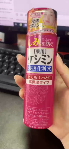 ( Mới Nhất ) Nước hoa hồng Toner Keshimin Nhật Bản 160ml  – Sáng Da Mờ Thâm Dưỡng Ẩm Cao