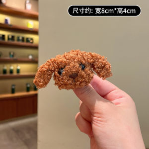 Đồ Trang Trí Quần Áo Búp Bê Động Vật Dễ Thương Hình Gấu Mận Khóa Cài Thời Trang Đồ Trang Trí Treo Hoạt Hình Đồ Trang Trí Cho Đồ Chơi Búp Bê