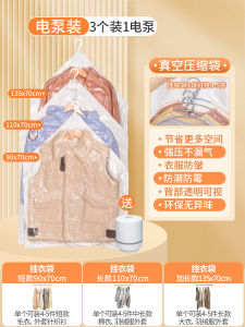 Túi Lưu Trữ Lông Vũ Dr. Storage Túi Ép Không Khí Dày Chống Bụi Chống Nấm Mốc Lưu Trữ Quần Áo Tủ Quần Áo