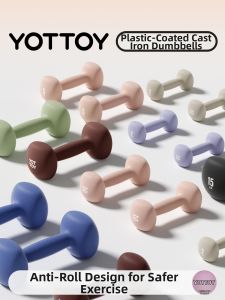 YOTTOY | Fitness Dumbbells for Home Use