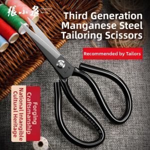 Zhang Xiaoquan | Tailor Specific Carbon Steel Large Pointed Scissors