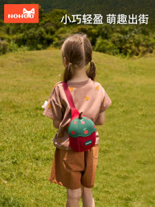 NoHoo Childrens Crossbody Bag Cute Coin Purse Baby Girl Backpack Outdoor Travel Birthday Gift Kids Fruit And Vegetable Pattern