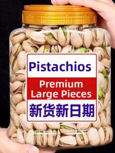Large Natural Opened Salted Pistachios 500g