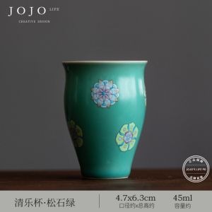 Japanese Style Ceramic Green Clear Music Cup Jingdezhen Porcelain Gongfu Tea Cup for Brewing Tea Leaves Handmade Crafted