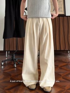 JIARONG | Vintage Style A-Line Trousers Loose Fit Straight Leg Pants
