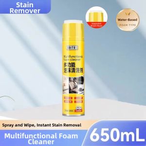 KVS | Powerful Dirt Removal Car Interior Cleaner