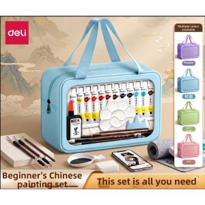 deli | Beginner Chinese Painting Set