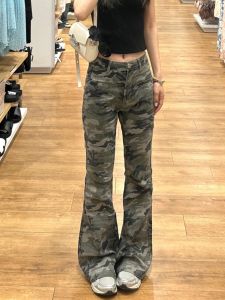 กางเกงยีนส์ทรงสลิมฟิตสไตล์อเมริกันสตรีทสำหรับผู้หญิง กางเกงยีนส์ทรงขากระบอกเล็กทรงสลิมฟิตสไตล์ย้อนยุคสำหรับฤดูร้อน