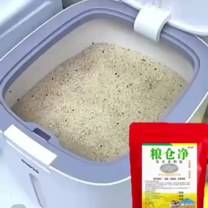 365 วันป้องกันมอดข้าว 20 ซอง/ถุงยารมยามอด กําจัดมอดในข้าว สามารถใช้กับข้าว ถั่ว แป้ง วัสดุยา ฯลฯ