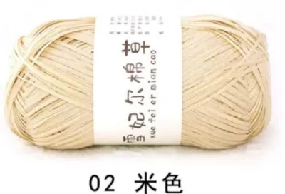 Xue Fei Er Cotton Grass Raffia Yarn 100g (1-25) for hats / bags 雪妃尔棉草 100g (1-25) 包包/草帽 拉菲草