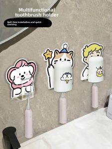 Cartoon Toothbrush Cup Holder Bathroom Storage Rack Toothbrush Cup Wall Mounted Brushing Mouth Rinse Cup Shelf Minimalist Style
