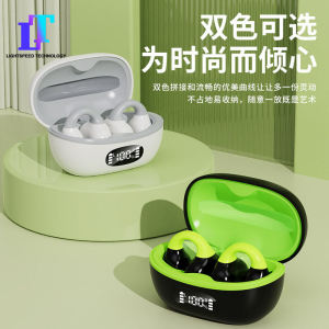 Universal New Bluetooth Earphone Wireless Non-in-ear Ear Clip Sports IPX4 Waterproof Long Battery Life Bilateral Stereo Bluetooth Earphone Car Headset E-sports Game Headset for Friends & Family Gifts