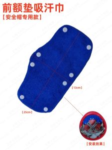 Khăn Thấm Mồ Hôi Có Thể Tháo Rời Cho Mũ Bảo Hiểm Thấm Hút Mồ Hôi Thoáng Khí Phụ Kiện Mũ Bảo Hiểm Khăn Thấm Mồ Hôi Bảo Vệ Đầu