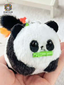 ตุ๊กตาแพนด้า หัวเข็มขัด ตุ๊กตาสัตว์น่ารัก ห้อยหัวเข็มขัด ของขวัญที่ระลึกจาก Chengdu ที่สร้างสรรค์และสร้างสรรค์