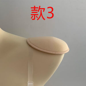 Đệm Vai Tự Dính Góc Thẳng Đệm Vai Chống Trượt Cho Áo Vest Đệm Vai Rộng Cho Nam Và Nữ Đệm Vai Vô Hình Cho Áo Sơ Mi