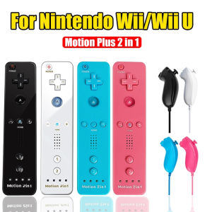 Remote Compatible Nintendo Wii Console Wireless Gamepad Controller Nunchuck Remote Control Joystick Joypad Optional Motion Plus