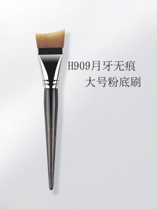 Large Flat Head Foundation Brush Seamless Matte Finish Cosmetic Tool Blade Shape Base Makeup Brush Color Palette Included