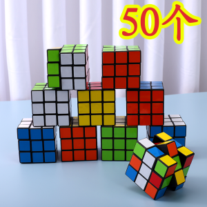 Đồ Chơi Trí Tuệ Khối Rubik Ba Cấp Dành Cho Học Sinh Người Mới Bắt Đầu Đồ Chơi Trí Tuệ Dành Cho Người Lớn Chuyên Nghiệp Dành Cho Trẻ Em