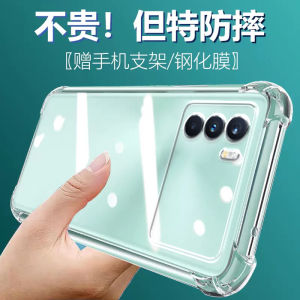 LuBang Anti-Fall Silicone Phone Case for OPPO K9PRO Transparent Full-Coverage Ultra-Thin Soft Corners Thickened Lens Protective Cover for Men And Women