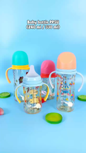 PPSU Baby Feeding Bottle 5cm Wide Neck Natural Milk Bottle Silicone Nipple Anti Colic 6/8/11oz