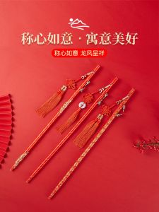 Wedding Celebration Red Head Cover Selection Rod Bride Grooming Ceremony Essential Creative Gift Box Wedding Celebration Supplies